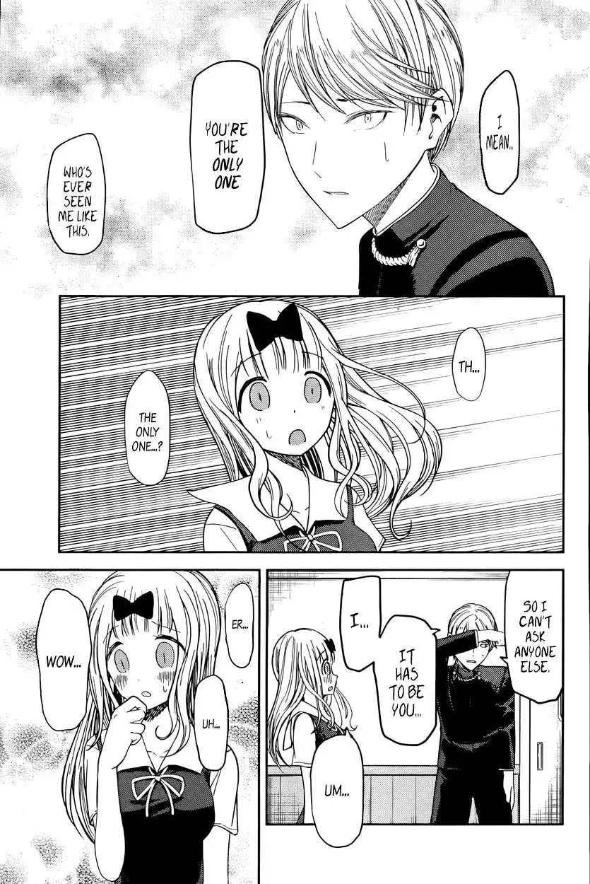 Kaguya-sama wa Kokurasetai - Tensai-tachi no Renai Zunousen Chapter 49 9